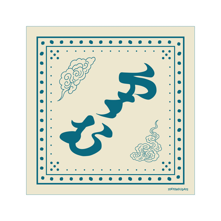 "Yasumu" Bandana (Ivory)