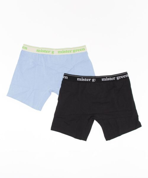 Wordmark Hemp Underwear - 2-pack
